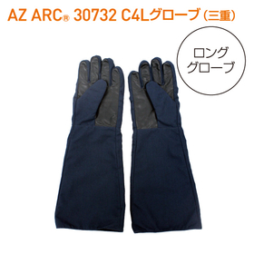 Arc Flash Protection | AZ ARC 30732...