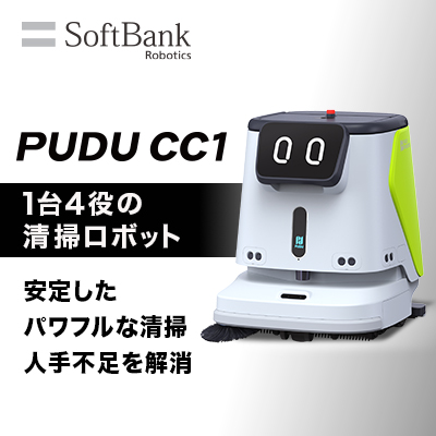 Chuuchiru 新品 LODISPOTTOロディスポット LODISPOTTO（ロディスポット）の「ギンガムフルールプチリュバン