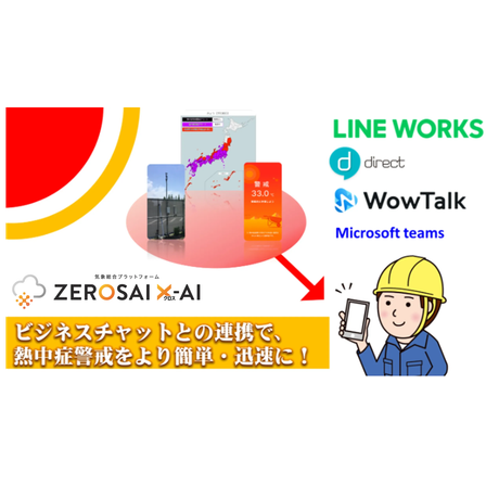 画像1.png