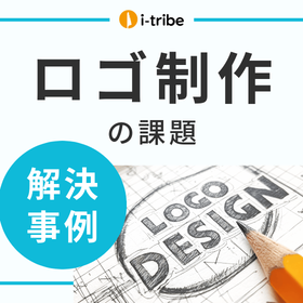 [Case Study] We want to create a logo that reflects our thoughts.