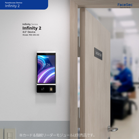 2001465369_Infinity2門禁.jpg