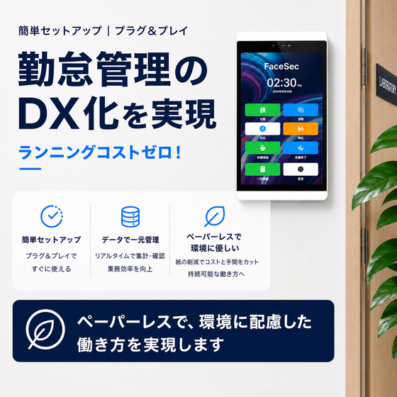 2001465742_8壁掛.jpg