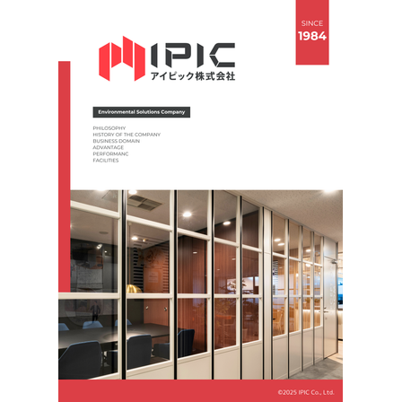 IPIC Company profile1.png