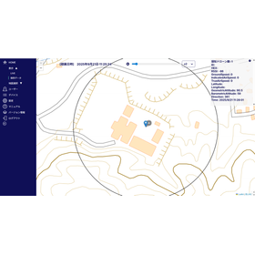ドローン探知システム「Drone ID Tracker」