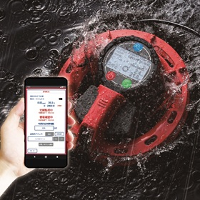 DOロガー　ID-250T