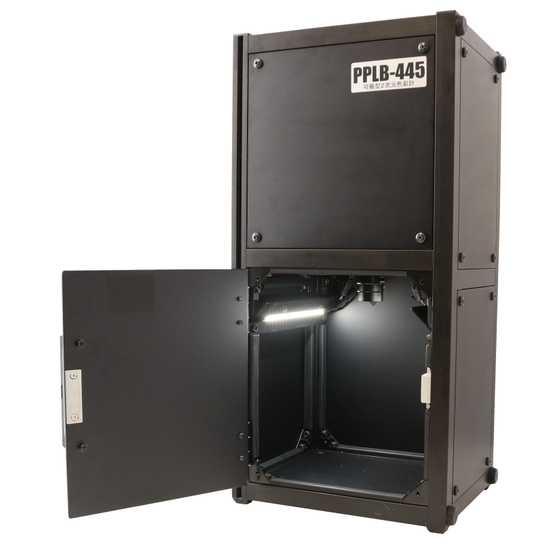 PPLB-445-Open.jpg