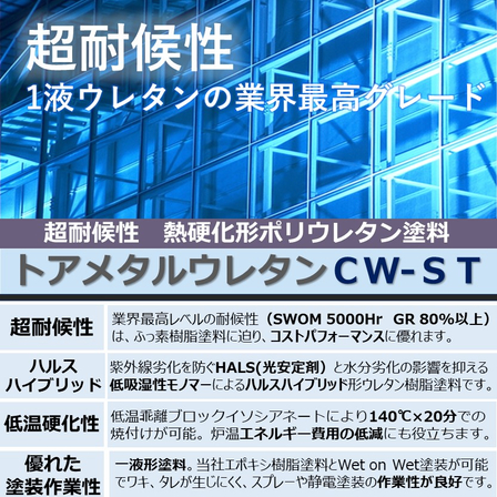 スライド1.JPG