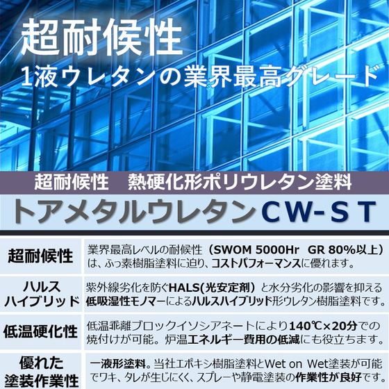 スライド1.JPG