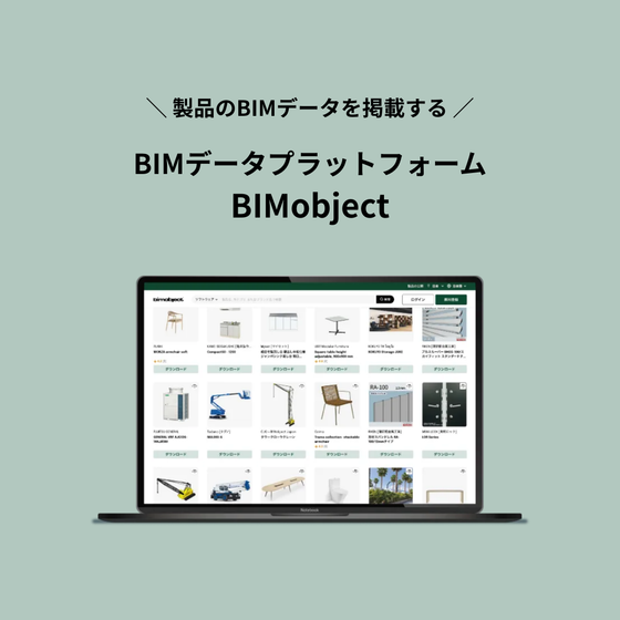 製品-1.png