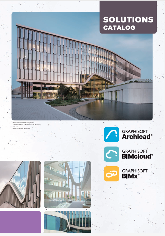 Graphisoft ソリューションカタログ