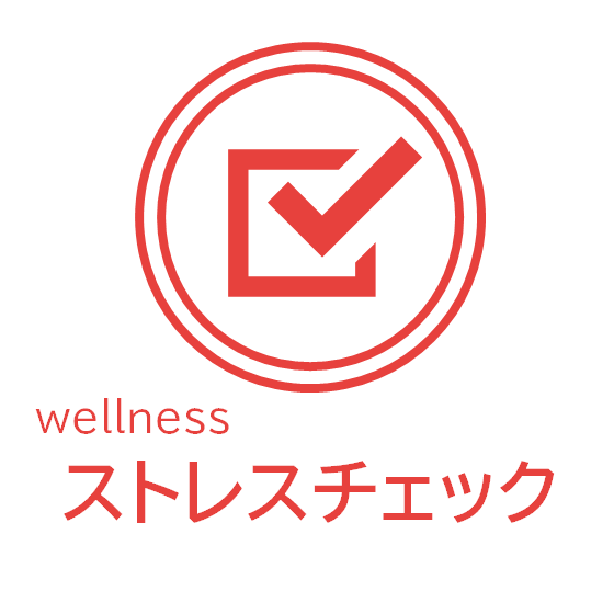 wellness_stresscheck_sq.png