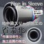 Labor-saving! Waterproof sleeve for underground outer walls (underground beams) Pipe-in-Sleeve.