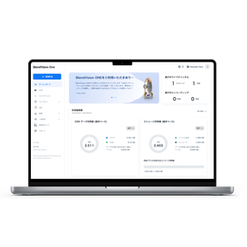 Video sharing and streaming platform "BlendVision One"