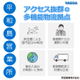 平和島営業所.jpg