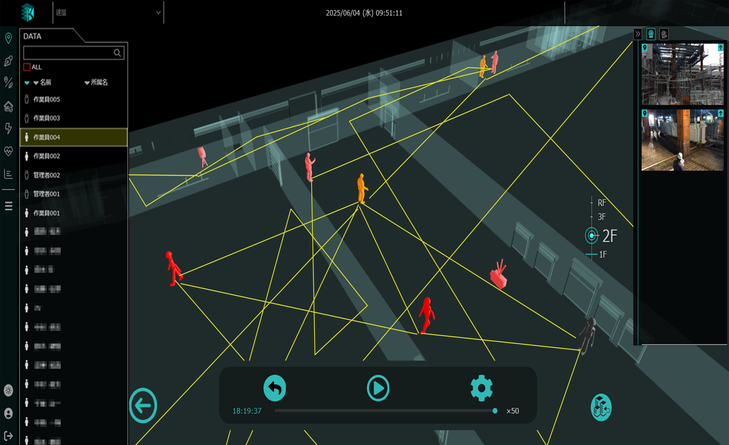 作業導線の改善│物流・倉庫管理DX