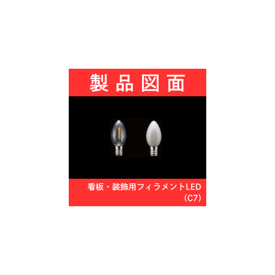 c7.png