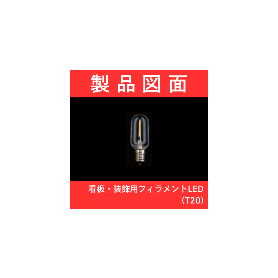 t20.png