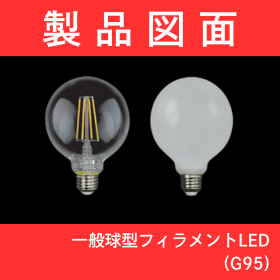 IPROS13530021086785063592.png