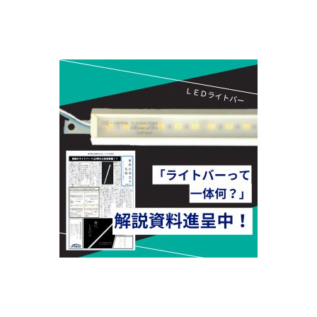 薄さの高みへ.jpg