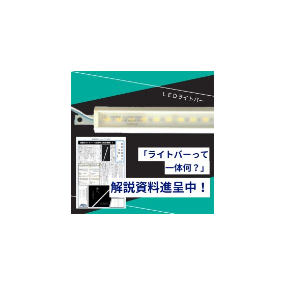 薄さの高みへ.jpg