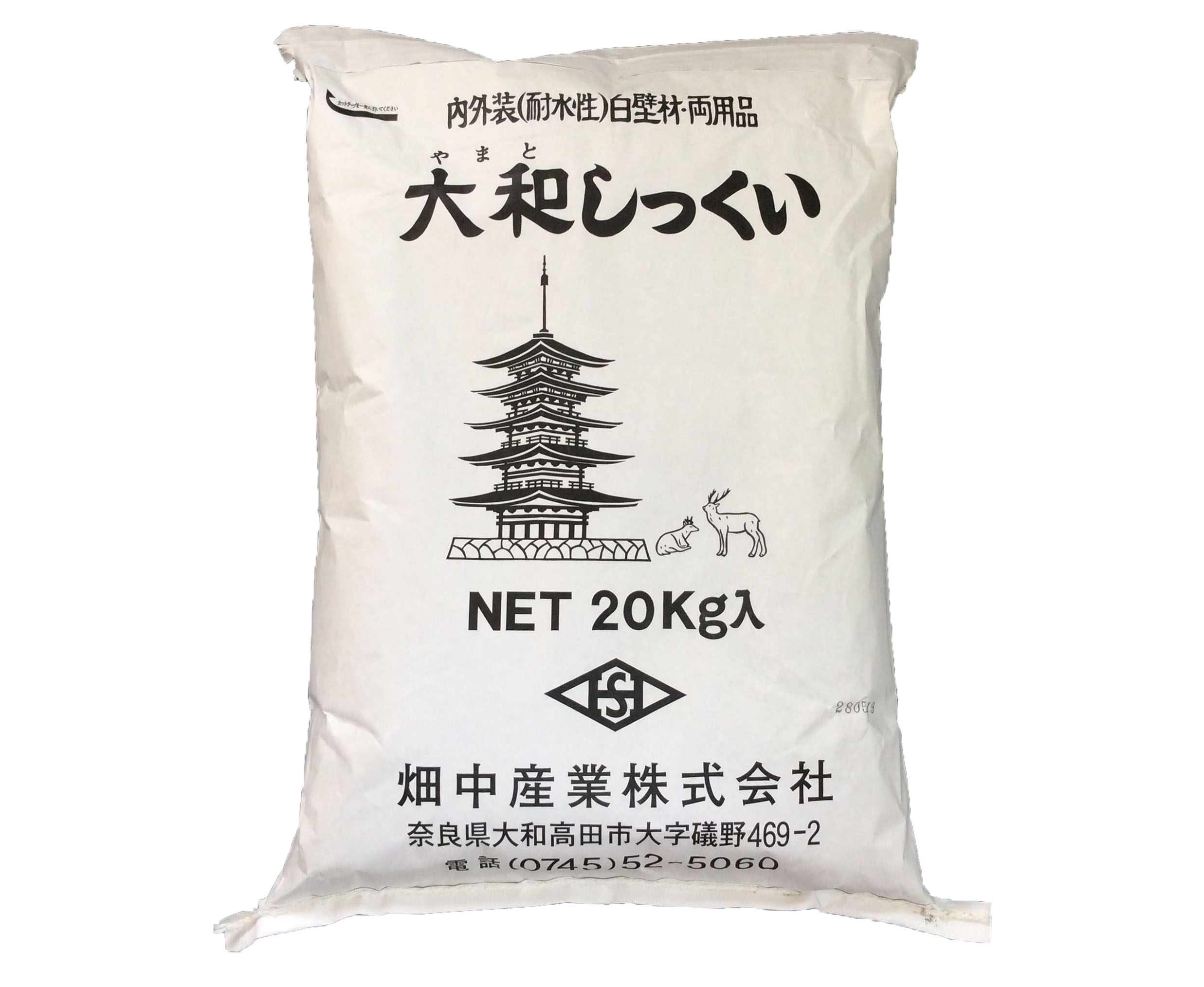 内装白壁材『大和しっくい』