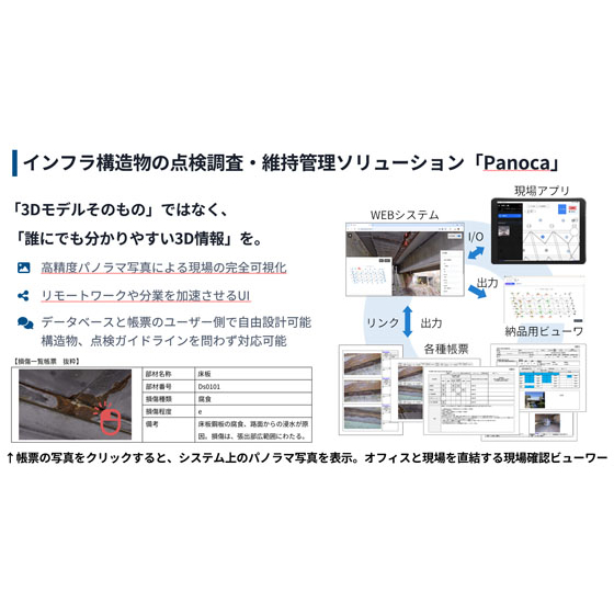 メイン画像.jpg