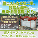 2校_2510_o-yamaha_560_560_2108228.png