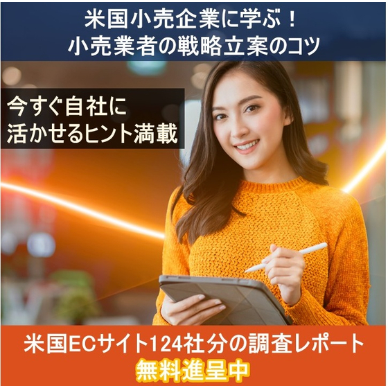 イメージ案(イプロス案）.jpg