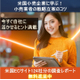 イメージ案(イプロス案）.jpg