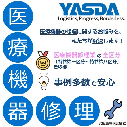 スライド1.JPG