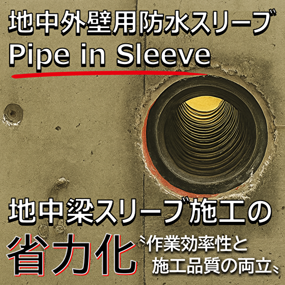Rh90JZQeDtp0JYl1759572599_1759572625.png