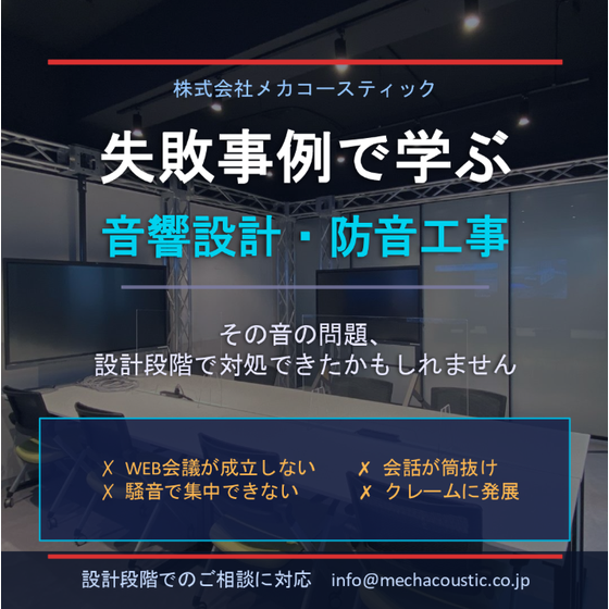 スクリーンショット 2026-06-08 101521.png
