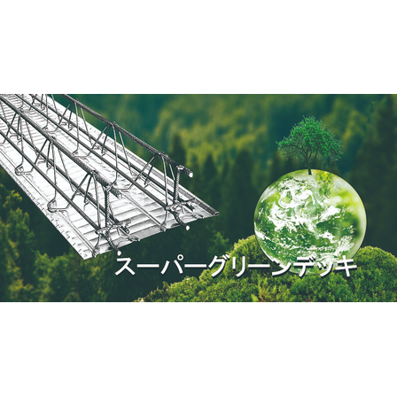 スクリーンショット 2025-11-28 174014.png