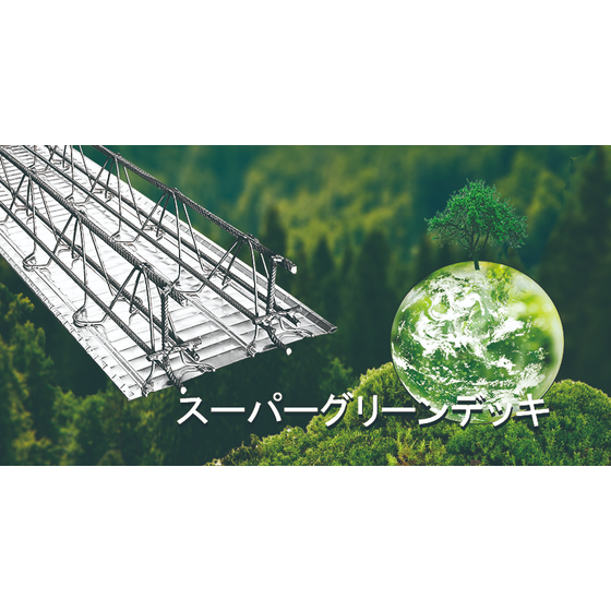 スクリーンショット 2025-11-28 174014.png