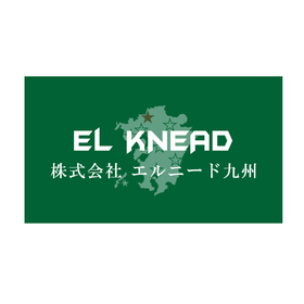 Ground improvement work in the Kyushu and Okinawa regions! Super Ruple El Nido method.