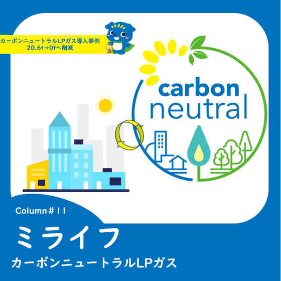 コメント 2025-07-29 112302.png