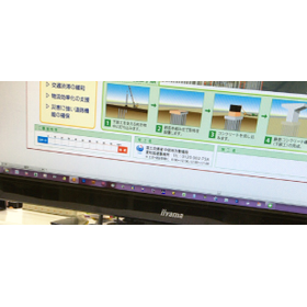 イメージアップ商材