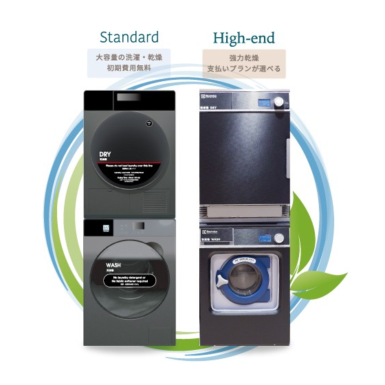 ほぼ正方形_コンフォート訴求画像_新機種追加.jpg