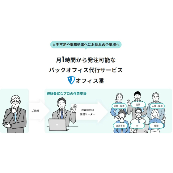 タイトルなし.jpg