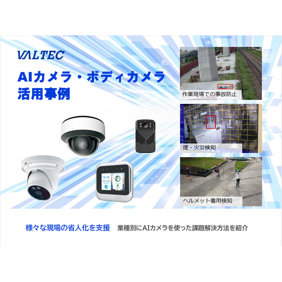 スクリーンショット 2025-09-26 10.57.10.png