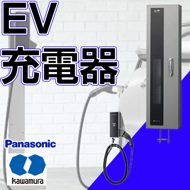 ガス風呂釜（給湯機器・追いだき専用）】ノーリツ・リンナイを取扱