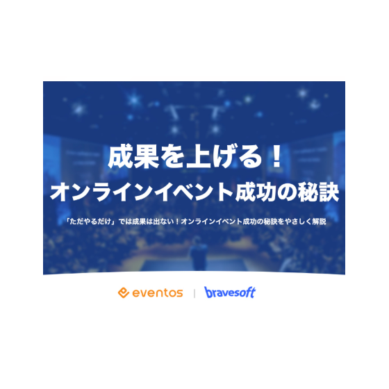 スクリーンショット 2025-09-02 184001.png