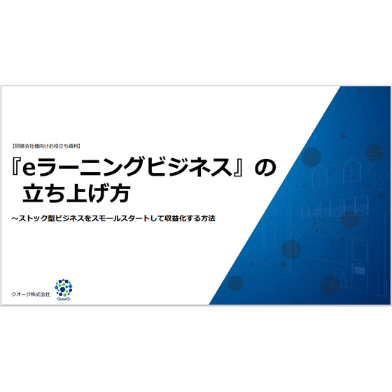 スクリーンショット 2025-08-06 165121.png