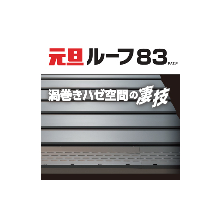 IPROS2714144291071184949.jpg