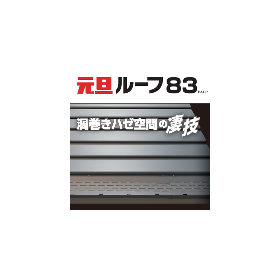 IPROS2714144291071184949.jpg