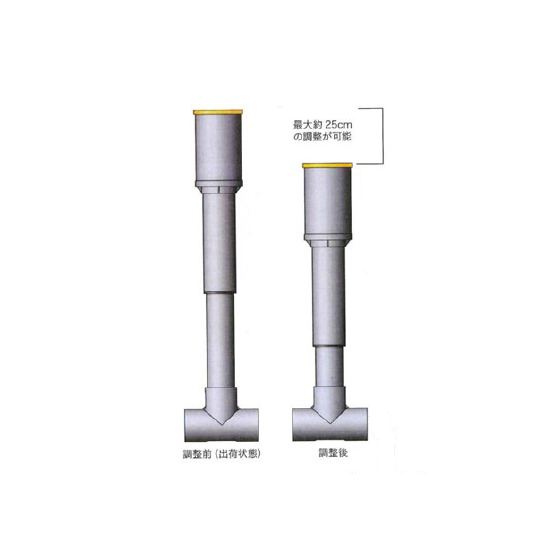 スクリーンショット 2025-08-21 155019.png