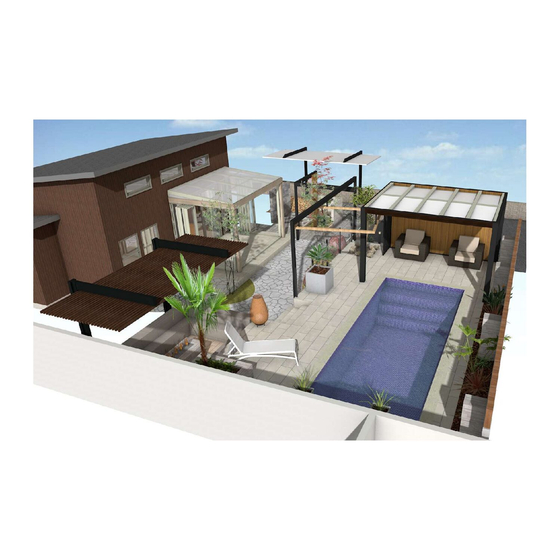兵庫県マジラインプールカンパニー兵庫・西脇展示場.jpg