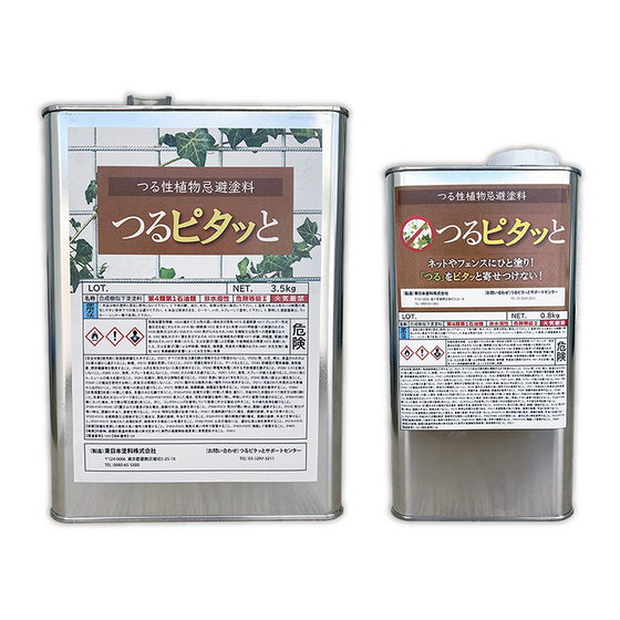 tsurupitatto_kakukan.jpg