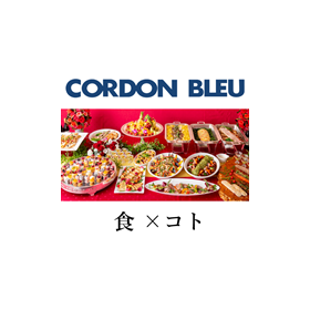 ケータリングサービス