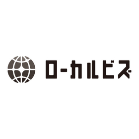 店舗ビジネス向け集客サービス『ローカルビズ』